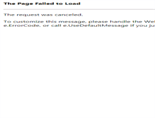 Tablet Screenshot of kdesign.com.tw